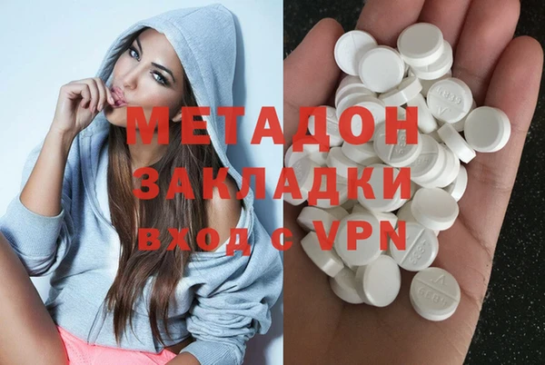 MESCALINE Богородск